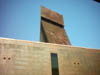 deyoung_tower